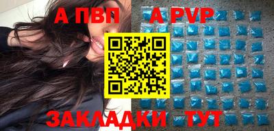 кокаин колумбия Ликино-Дулёво