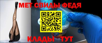 стаф Лесосибирск