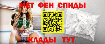 гидра Ливны