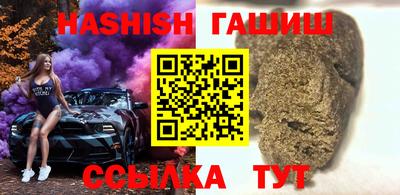 стаф Лесосибирск