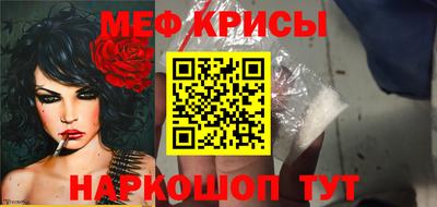 кокаин колумбия Ликино-Дулёво